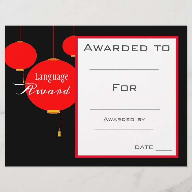 Klasse toegekend Chinees Mandarijnentaalstudent (Voorkant)