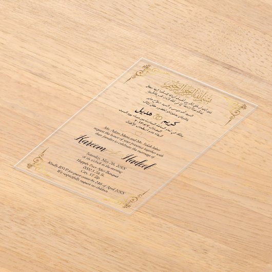 Klassiek Arabisch Engels Modern Moslim Acryl Uitnodigingen (Laagn)
