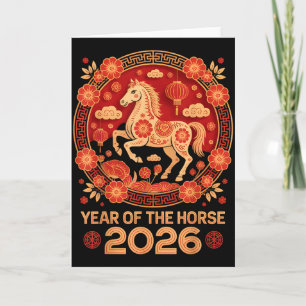 Klassiek Chinees Nieuwjaar 2026 - Jaar Van Het Paa Kaart