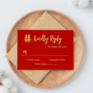 Klassiek eenvoudig Chinees trouwdubbelgeluk RSVP Kaartje
