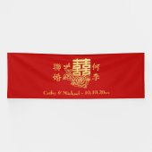 Klassiek elegant Chinees bruiloft logo florrood Spandoek