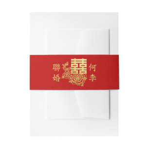 Klassiek elegant Chinees bruiloft logo florrood Uitnodigingen Wikkel