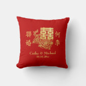 Klassiek elegant Chinees trouwlogo bloem rood Kussen (Voorkant)