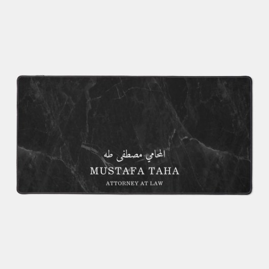 Klassiek Modern Aangepast Engels en Arabisch Bureaumat (Voorkant)