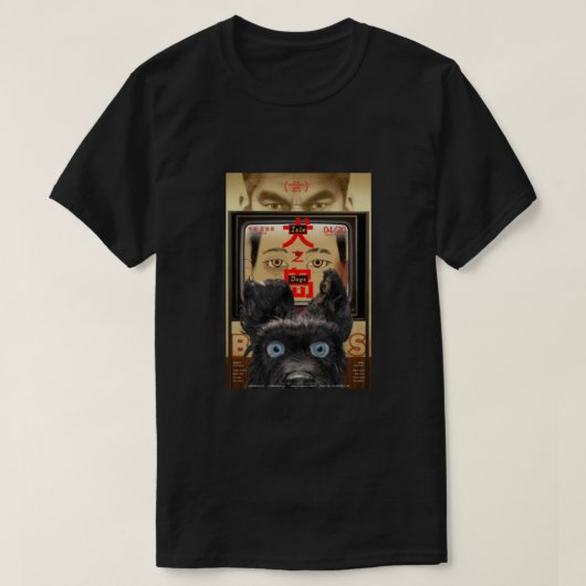 Klassiek Poster van de hond T-shirt (Design voorkant)