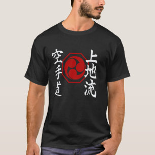 Klassiek Uechi Ryu Karate Kanji Symbool Japan Mart T-shirt