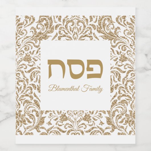 Klassiek Wit en Goud Joods Hebreeuws Pascha Wijn Etiket (Enkel label)