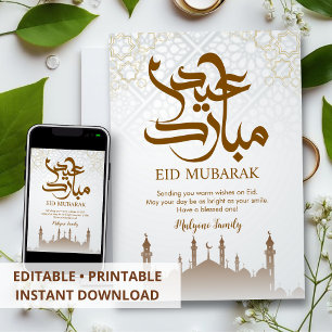 Klassiek Wit & Grijs Arabesk Moskee Eid Mubarak Feestdagenkaart