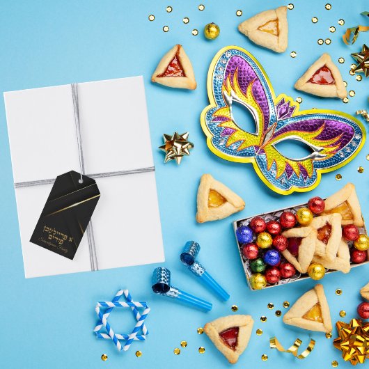 Klassiek zwart en goud A Freilichen Purim Cadeaulabel
