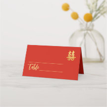 Klassieke eenvoudige Chinese bruiloft met dubbel g