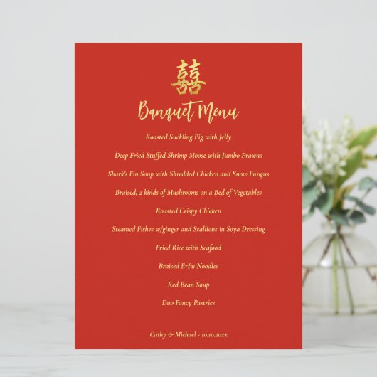 Klassieke eenvoudige Chinese bruiloft met dubbel g Menu (Staand voorkant)