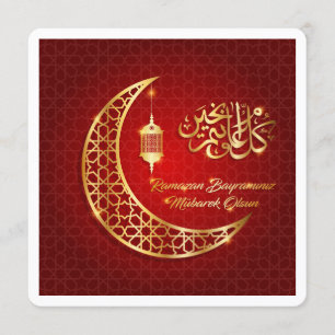 Klassieke Eid Mubarak Ramadan Greetings Card Kaart