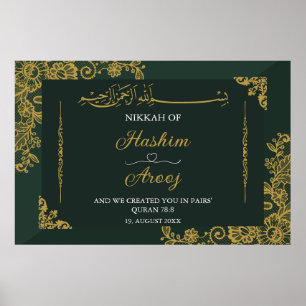 Klassieke Groen Goud Islamitische Nikkah Shaadi Br Poster