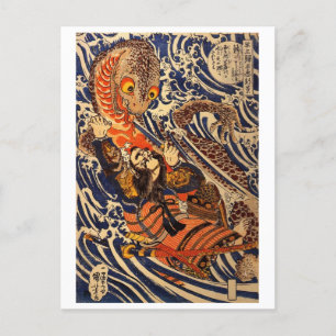 Klassieke Japanse kunst vechtende reuzensalamander Feestdagenkaart