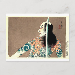Klassieke Japanse Legendary Samurai Warrior Art Briefkaart