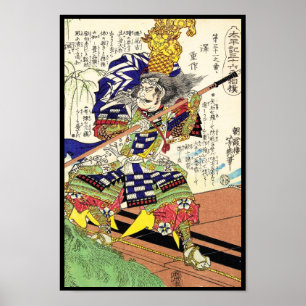 Klassieke Japanse Samurai Warrior General Poster