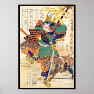 Klassieke  Japanse Samurai Warrior General Poster