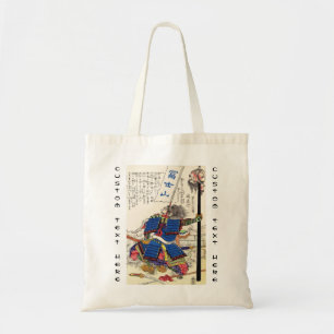 Klassieke Japanse Samurai Warrior General Tote Bag
