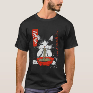 Klassieke Japanse stijl kunst kat die Ramen noedel T-shirt