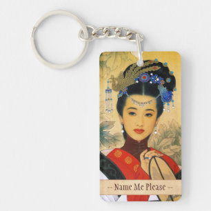 Klassieke jonge, mooie chinese prinses Guo Jin Sleutelhanger