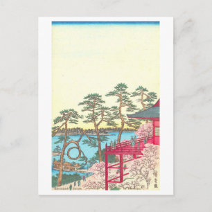 Klassieke Kiyomizu Hall en Shinobazu Pond bij Ueno Briefkaart