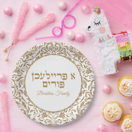 Klassieke Mishloach Manot A Freilichen Purim Papieren Bordje (Feest)