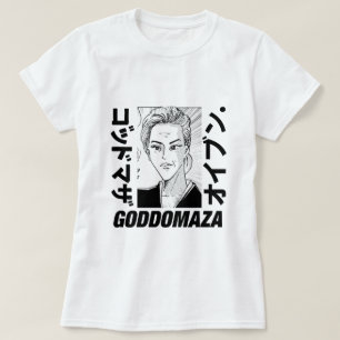 KLASSIEKE MOMOKO HOOFD DIK TEKST WIT T-SHIRT