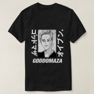 KLASSIEKE MOMOKO HOOFD DIKKE TEKST MANNEN ZWARTE T T-SHIRT