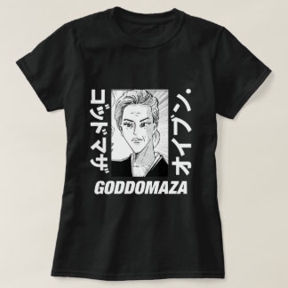 KLASSIEKE MOMOKO HOOFD DIKKE TEKST VROUW ZWART T-S T-SHIRT