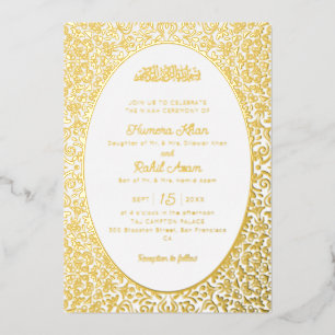 Klassieke Mughal-boog Mihrab Islamitisch huwelijk Folie Uitnodiging