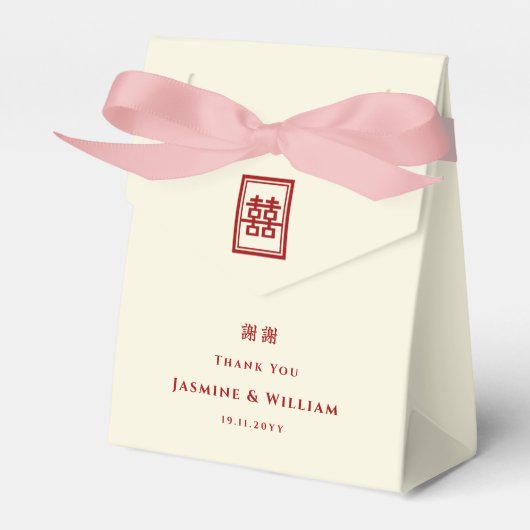 Klassieke rechthoek dubbel geluk Chinees huwelijk Bedankdoosjes (Voorkant Zijde)
