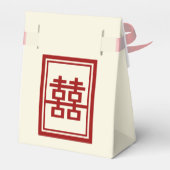 Klassieke rechthoek dubbel geluk Chinees huwelijk Bedankdoosjes (Achterkant)
