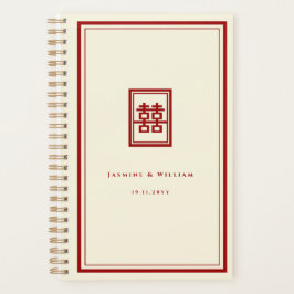 Klassieke rechthoek dubbel geluk Chinees huwelijk Planner