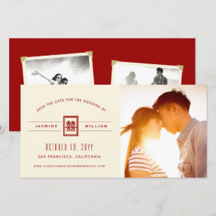 Klassieke rechthoek dubbel geluk Chinees huwelijk Save The Date