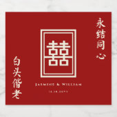 Klassieke rechthoek dubbel geluk Chinees huwelijk Sparkling Wijnetiket (Enkel label)