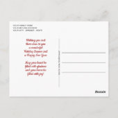 Klassieke Red Blue White Pset Pattern Holiday Briefkaart (Achterkant)