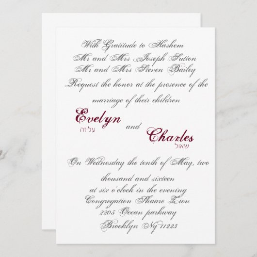 Klassieke script bruiloft uitnodiging. kaart (Voorkant / Achterkant)