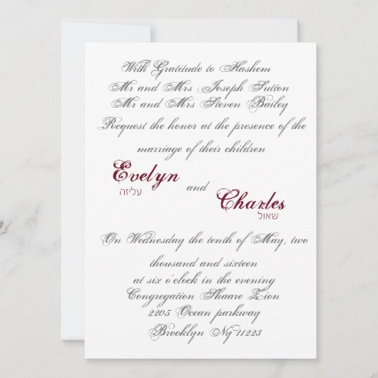 Klassieke script bruiloft uitnodiging. kaart (Voorkant)