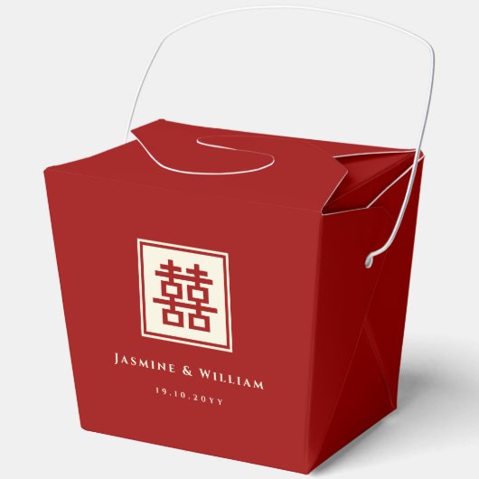 Klassieke Square Double Happiness Chinese bruiloft Bedankdoosjes (Voorkant)