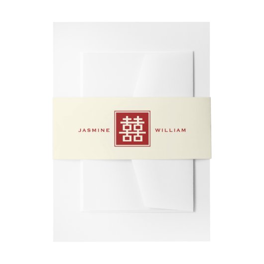 Klassieke Square Double Happiness Chinese bruiloft Uitnodigingen Wikkel (Voorkant Voorbeeld)