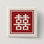 Klassieke Square Double Happiness Chinese bruiloft Vierkante Button 5,1 Cm (Voorkant)