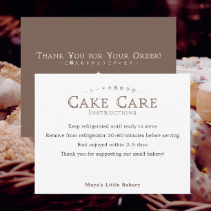Klassieke typografie cake verzorgingsinstructies bedankkaart