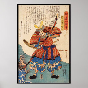 Klassieke vintage Japanse ukiyo-e samoerai krijger Poster
