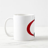 Klassieke witte Mok met C3 Logo (Links)