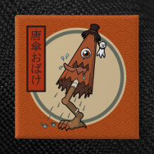 Klassieke Yokai Karakasa-obake - Japanse folklore
