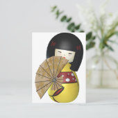 KLEINE CHINA DOLL BRIEFKAART (Staand voorkant)