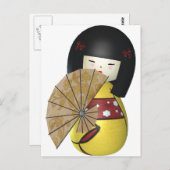 KLEINE CHINA DOLL BRIEFKAART (Voorkant / Achterkant)