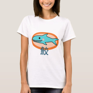 Kleine haai t-shirt
