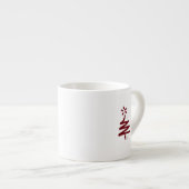 Kleine Mok met rode bomen Espresso (Voorkant rechts)