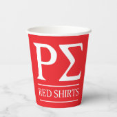 Kleine rode beker (Achterkant)